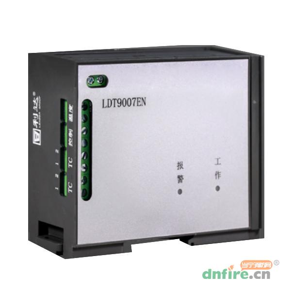 LDT9007EN組合式電氣火災(zāi)監(jiān)控探測(cè)器,利達(dá)消防,組合式電氣火災(zāi)監(jiān)控探測(cè)器
