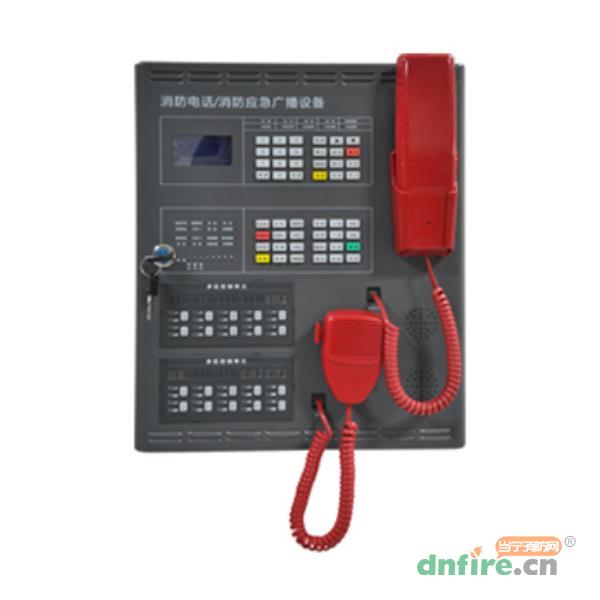 DH99/GB200消防電話/消防應(yīng)急廣播設(shè)備,三江,消防電話系統(tǒng)
