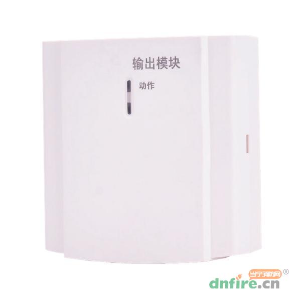 HD100C智能輸出模塊,諾帝菲爾,輸出模塊