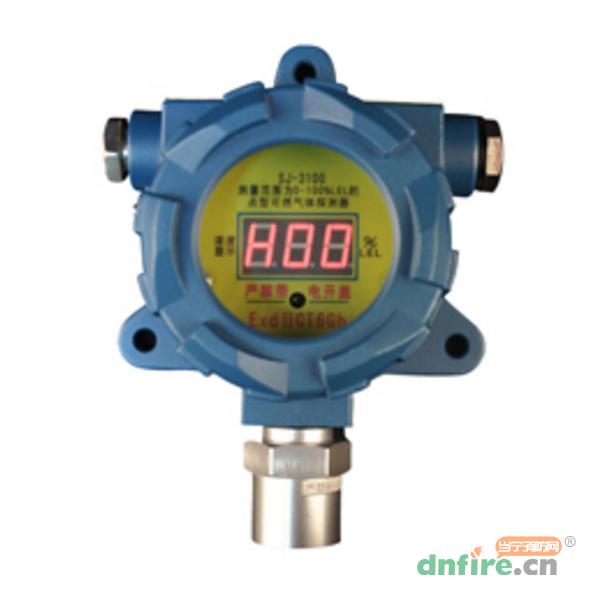 SJ-3100點(diǎn)型可燃?xì)怏w探測(cè)器,三江,可燃?xì)怏w探測(cè)器