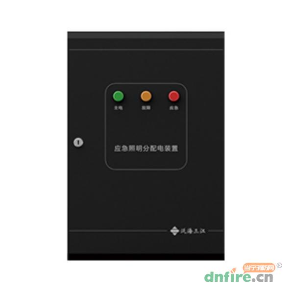 應(yīng)急照明分配電裝置,三江,應(yīng)急照明配電箱