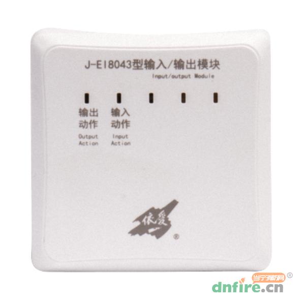 J-EI8043型輸入/輸出模塊 二線制,依愛,輸入輸出模塊