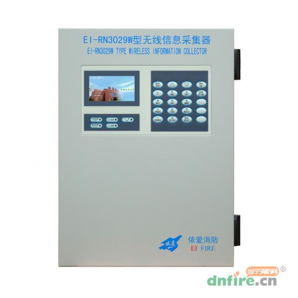EI-RN3029W無線信息采集器,依愛,其他消防產(chǎn)品
