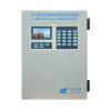 EI-RN3029W無線信息采集器,依愛,其他消防產(chǎn)品