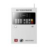 NP-FCT100用戶信息傳輸裝置