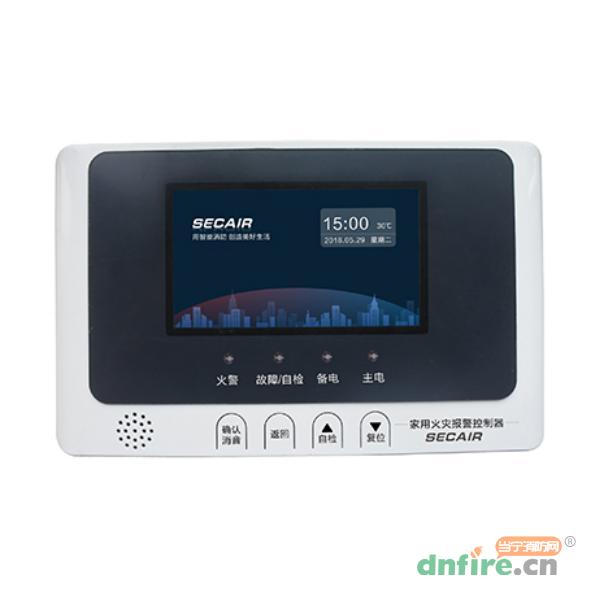 JB-BG-SCM60型家用火災報警控制器