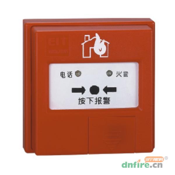 AD8103手動(dòng)火災(zāi)報(bào)警按鈕,愛德,手動(dòng)火災(zāi)報(bào)警按鈕