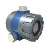 GHT-1050-03火焰探測器,理工光科,紅外火焰探測器
