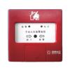 JSA-PM-GM701手動(dòng)火災(zāi)報(bào)警按鈕,國(guó)泰怡安,含電話插孔
