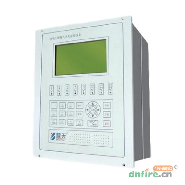 EF5Ei型電氣火災(zāi)監(jiān)控設(shè)備,藍天,壁掛式