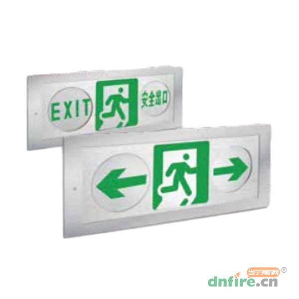 XM-BLJC-1LROE II 1W-4BYL/IEB1嵌墻式消防應(yīng)急標(biāo)志燈具,西默電氣,消防應(yīng)急疏散指示燈