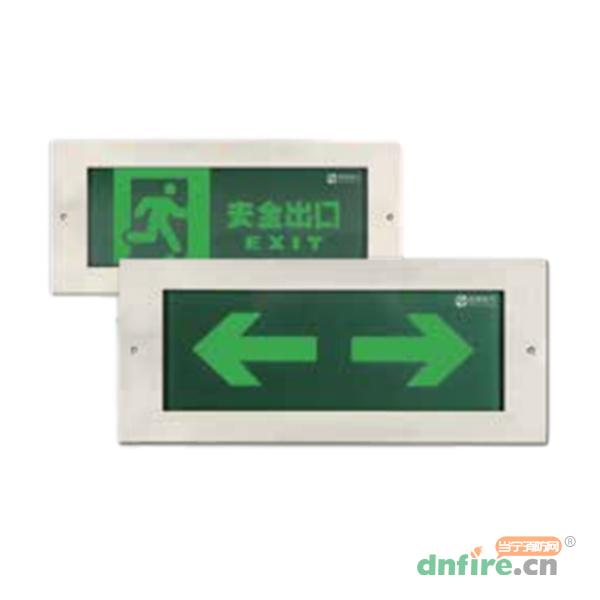 XM-BLJC-1LRE I 0.5W-3BLF2/XM-BLJC-10E I 0.5W-3BLF2消防應(yīng)急標(biāo)志燈具,西默電氣,消防應(yīng)急疏散指示燈