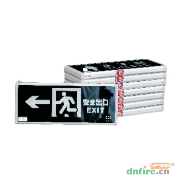 WD-BLZD-2LREI3W(雙面)應(yīng)急標志燈,旺斯達,消防應(yīng)急疏散指示燈