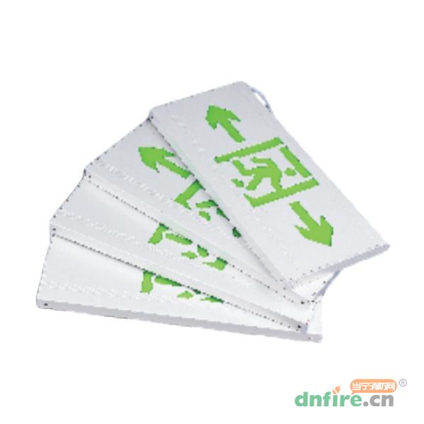WD-1519單面疏散指示燈,旺斯達(dá),消防應(yīng)急疏散指示燈