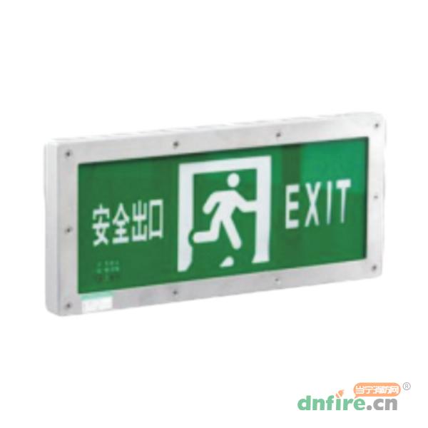 WD-1513隧道標(biāo)志燈（壁掛單面）