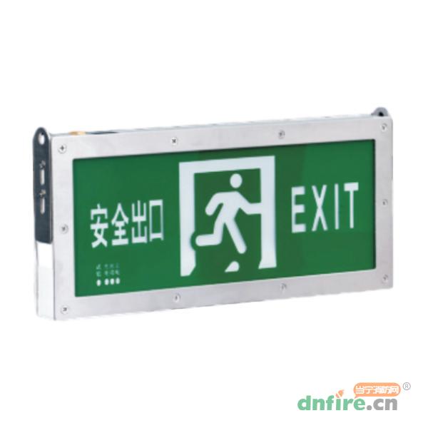WD-1510隧道標(biāo)志燈（掛裝雙面）