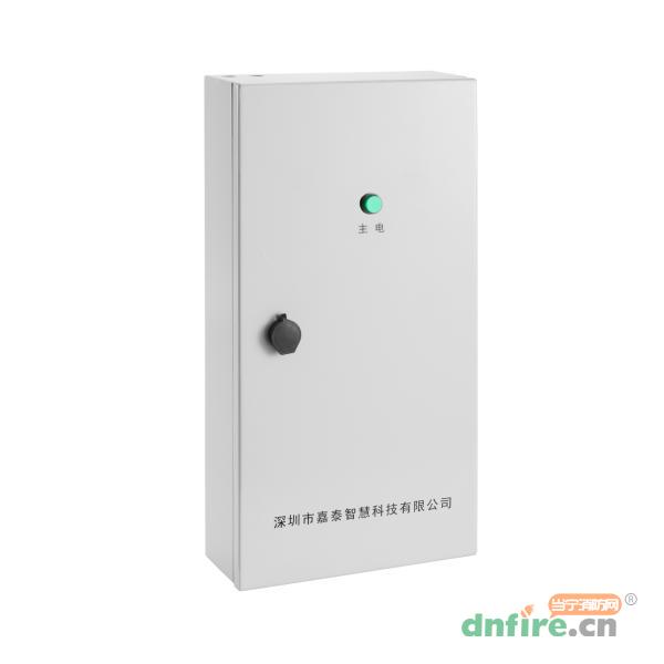 JT-PD-DC8應(yīng)急照明配電箱,嘉泰智慧,應(yīng)急照明集中電源