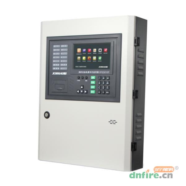 XFE5010T消防設備電源狀態(tài)監(jiān)控器