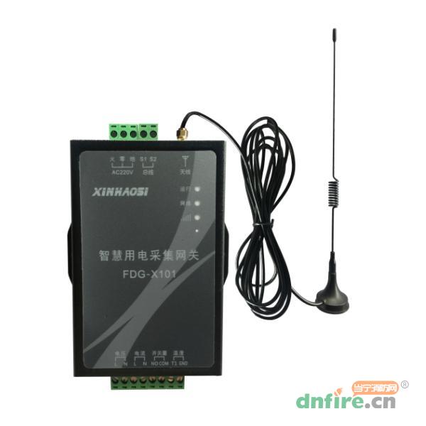 FDG-X101智慧用電采集網(wǎng)關(guān),鑫豪斯,智慧用電