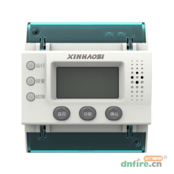 XE3131組合式電氣火災監(jiān)控探測器,鑫豪斯,組合式電氣火災監(jiān)控探測器