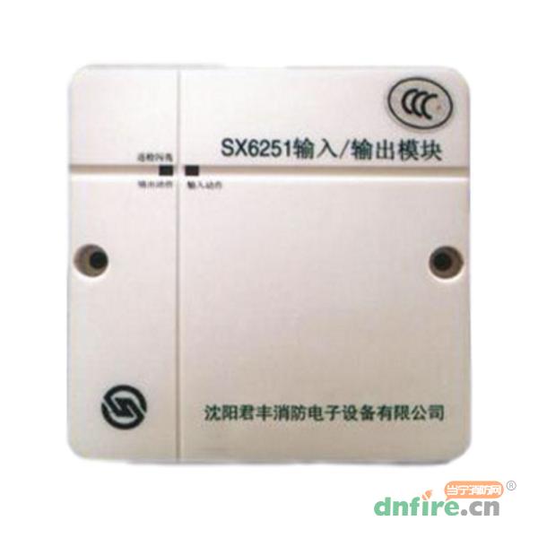 SX6251輸入/輸出模塊,君豐,輸入輸出模塊