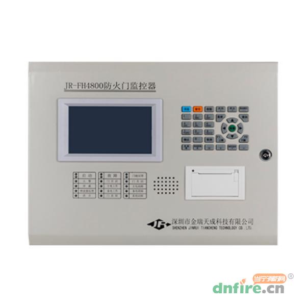 JR-FH4800防火門監(jiān)控器,金瑞天成,防火門監(jiān)控器
