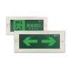 XM-BLJC-1LRE I 0.5W-3BLF2/XM-BLJC-10E I 0.5W-3BLF2消防應(yīng)急標(biāo)志燈具,西默電氣,消防應(yīng)急疏散指示燈