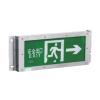 WD-1512應急隧道燈（壁裝單面）,旺斯達,消防應急疏散指示燈