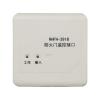RHFH-391B防火門監(jiān)控接口,睿翰,防火門監(jiān)控模塊