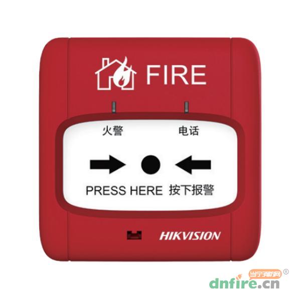 J-SAP-HK1102手動(dòng)火災(zāi)報(bào)警按鈕,海康威視,含電話插孔