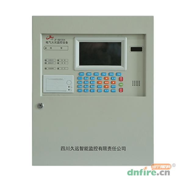 JF-DQ1004電氣火災(zāi)監(jiān)控器,久遠(yuǎn),電氣火災(zāi)監(jiān)控設(shè)備
