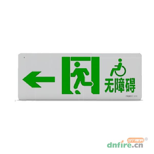 NT-BLJC-1LRXOEII1W-16X（1611）集中電源集中控制型消防應(yīng)急標(biāo)志燈,尼特,消防應(yīng)急疏散指示燈