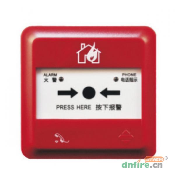 J-SAP-M-960K 手動(dòng)火災(zāi)報(bào)警按鈕(普通型)