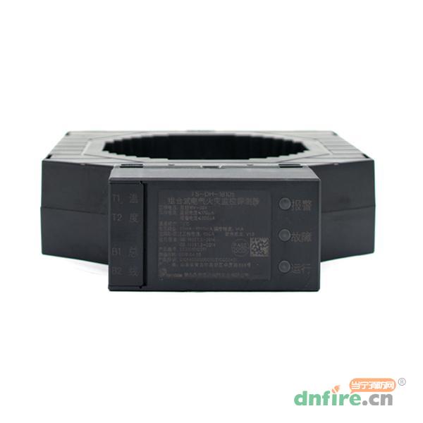 TS-DH-18105組合式電氣火災(zāi)監(jiān)控探測(cè)器,鼎信消防,組合式電氣火災(zāi)監(jiān)控探測(cè)器
