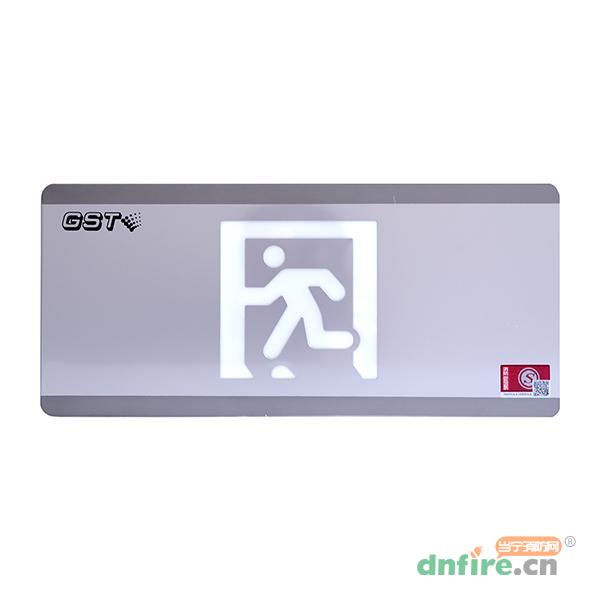 HW-BLJC-1OEⅡ0.5W-N451集中電源集中控制型消防應急標志燈具,海灣GST,消防應急疏散指示燈
