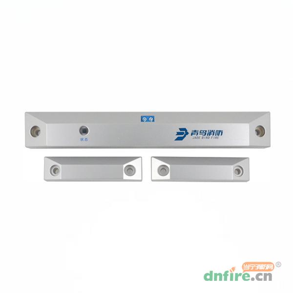 JBF6132-DM一體式門磁開關(guān),青鳥消防,門磁開關(guān)