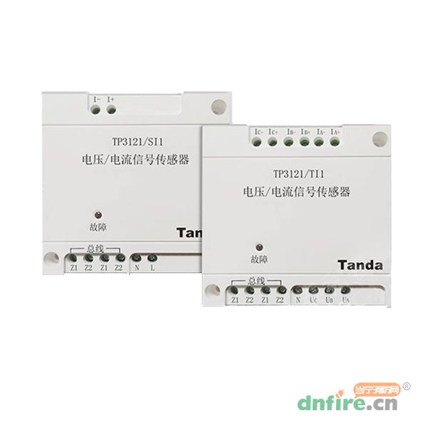 TP3121電壓電流信號(hào)傳感器,泰和安,傳感器