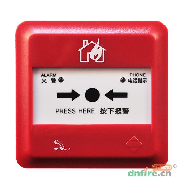 J-SAP-M-A62K手動火災(zāi)報警按鈕,三江,含電話插孔