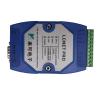 LCNET PRO RS232/485 CAN/串口轉(zhuǎn)換器,來可電子,各類接口卡
