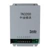TN3200中繼模塊,泰和安,中繼模塊