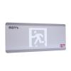 HW-BLJC-1OEⅡ1.5W-N451YY集中電源集中控制型消防應(yīng)急標(biāo)志燈具,海灣GST,消防應(yīng)急疏散指示燈