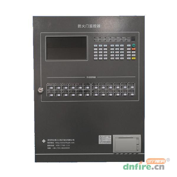 JB-QBL-FJ316型防火門(mén)監(jiān)控器,三江,防火門(mén)監(jiān)控器
