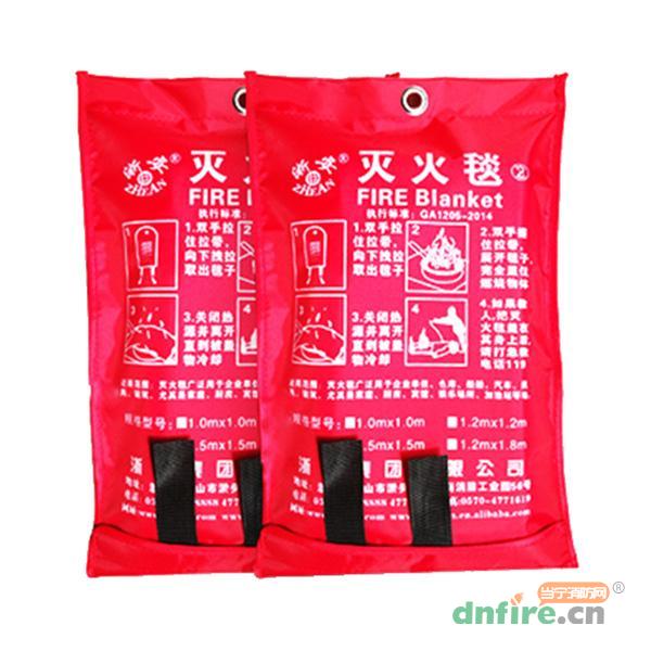 強(qiáng)效玻纖滅火毯,浙安,滅火器材