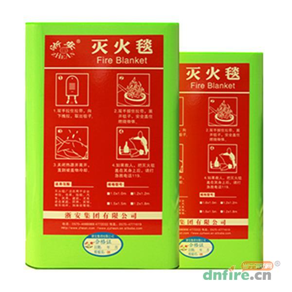 硅膠涂層滅火毯,浙安,其他消防產品