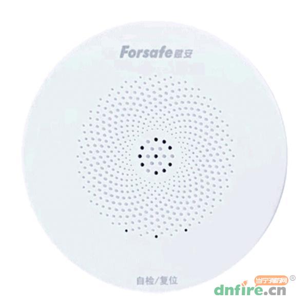JTY-GM-FS3033獨(dú)立式光電感煙火災(zāi)探測報(bào)警器,賦安,獨(dú)立式感煙火災(zāi)探測器