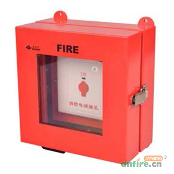 HD270/HD271現(xiàn)場消防電話插孔或手動報(bào)警按鈕防護(hù)盒,豪沃爾,機(jī)柜