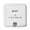 TX3202輸入接口,中消云,消防物聯(lián)網(wǎng)