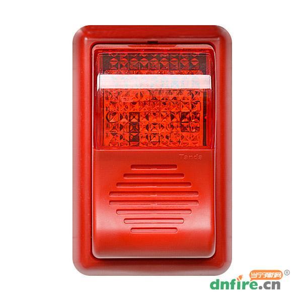 TX6300火災(zāi)聲光警報器(智能型),泰和安,火災(zāi)聲光警報器