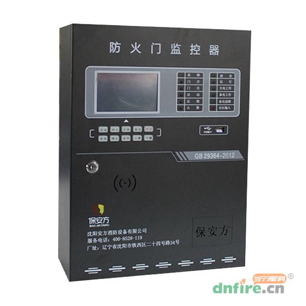 BAF-JK-1200防火門(mén)監(jiān)控器