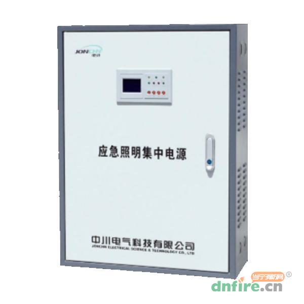 ZC-D-0.6KVA-A22應(yīng)急照明集中電源,中川電氣,應(yīng)急照明集中電源